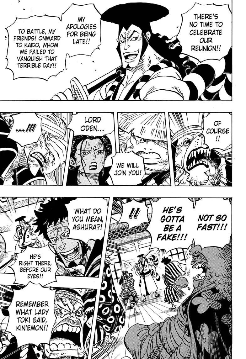 One Piece - 1008 page 3