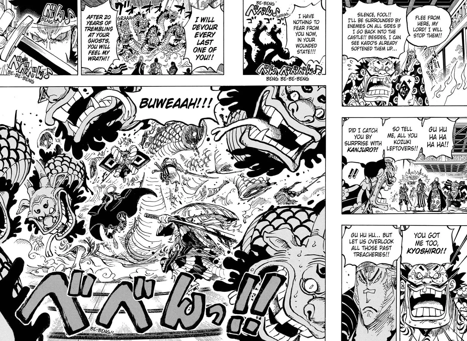 One Piece - 1009 page 4