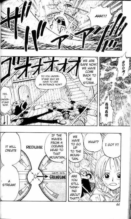 One Piece - 101 page p_00011