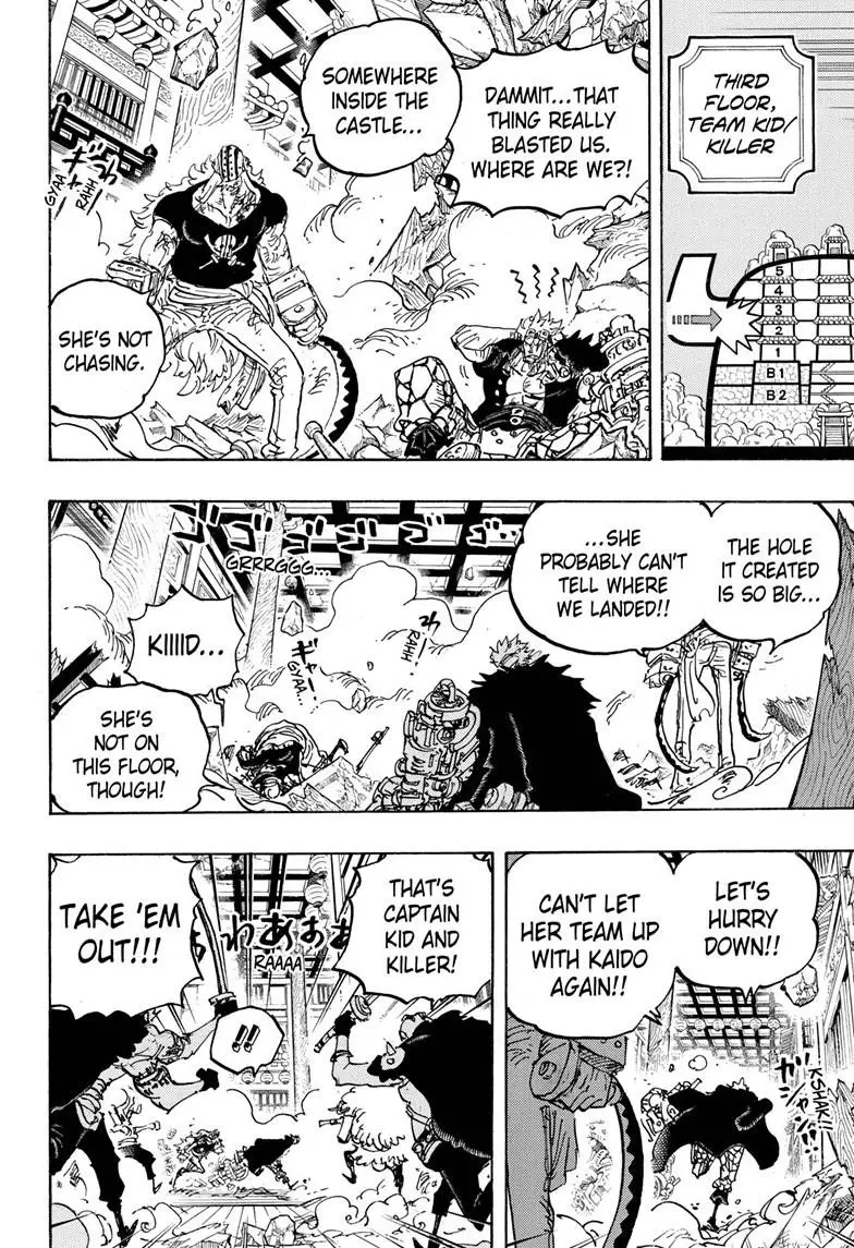 One Piece - 1011 page 8