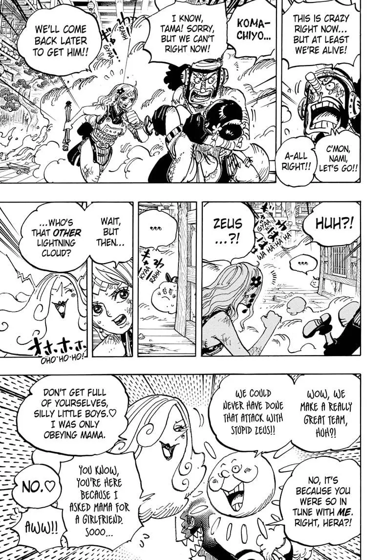 One Piece - 1013 page 6