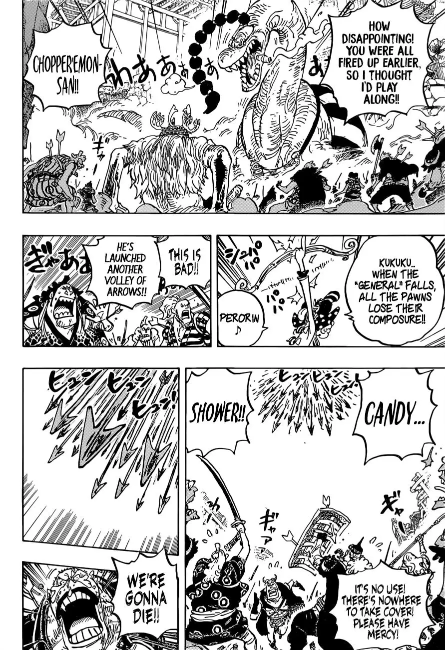 One Piece - 1015 page 5