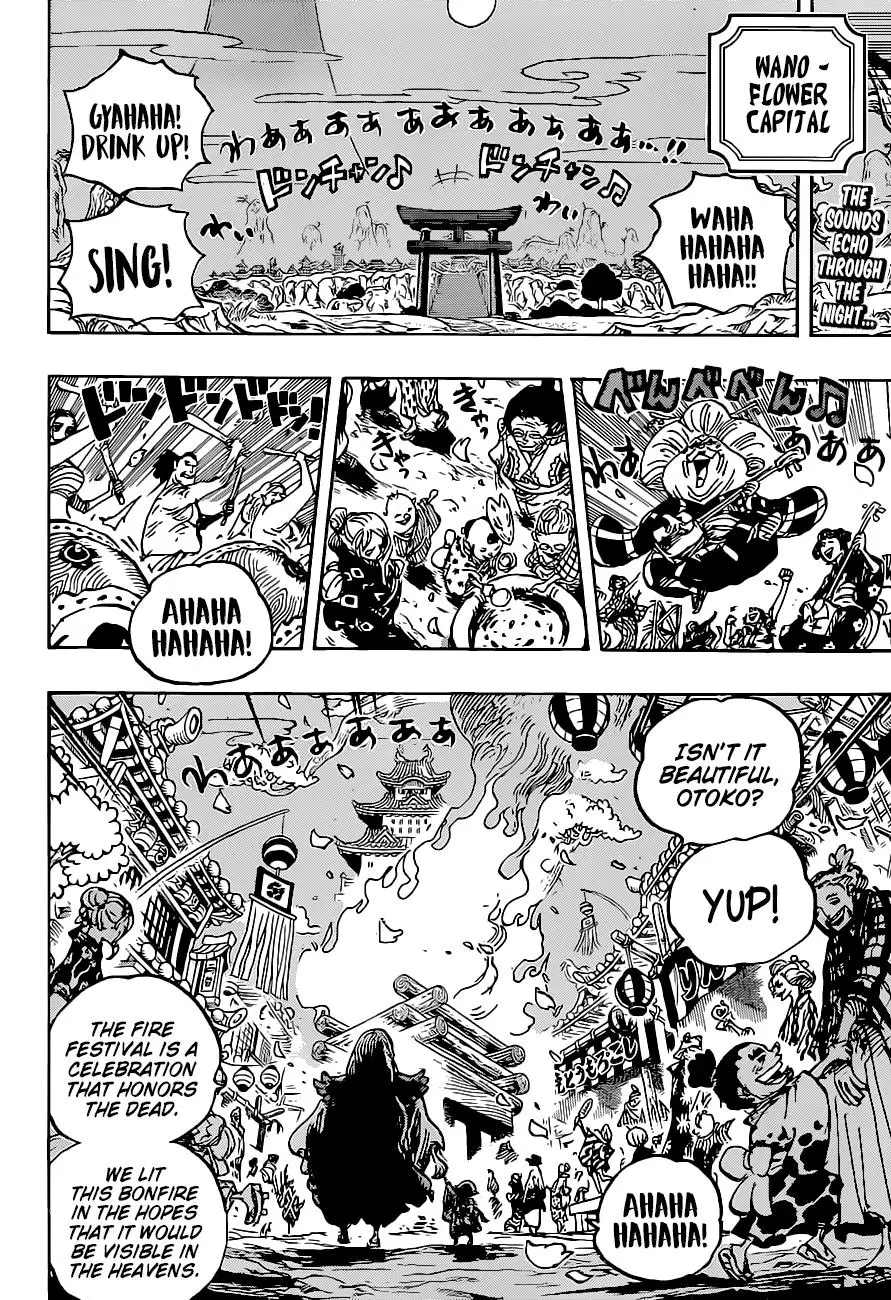 One Piece - 1016 page 3