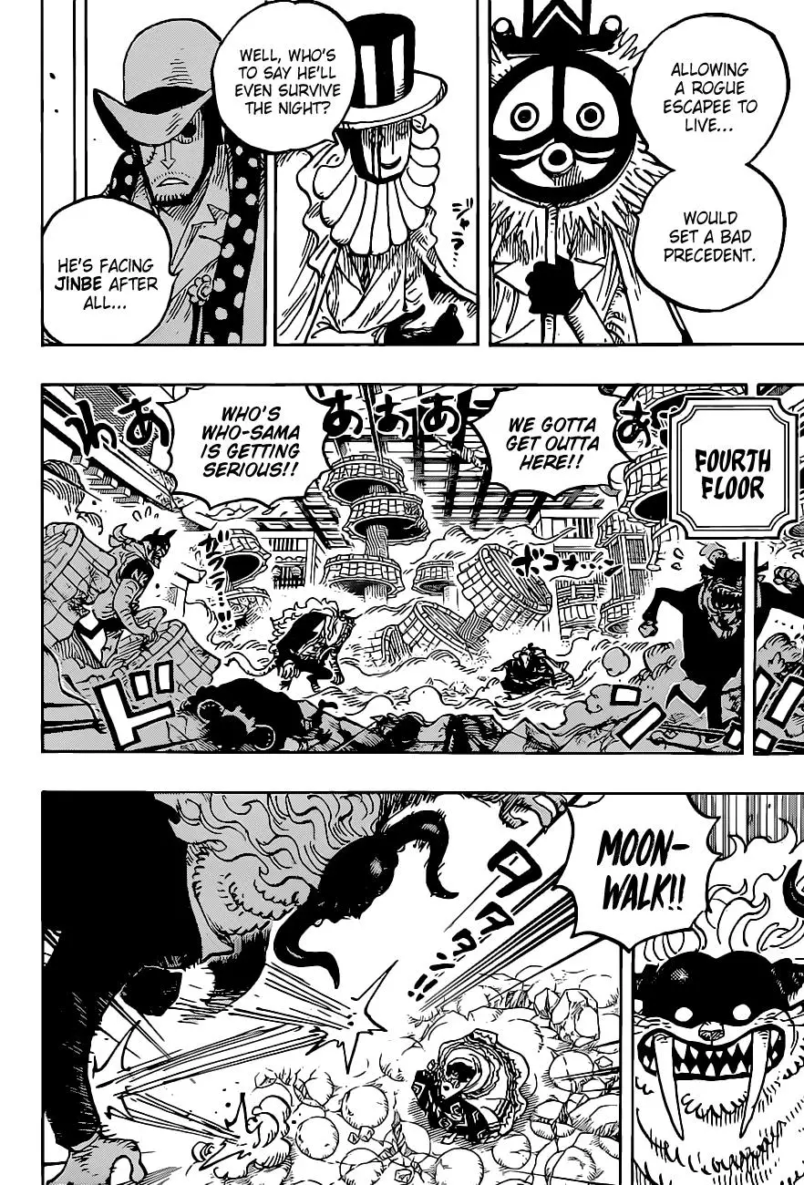 One Piece - 1018 page 7