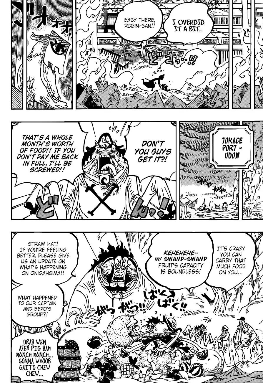 One Piece - 1021 page 16