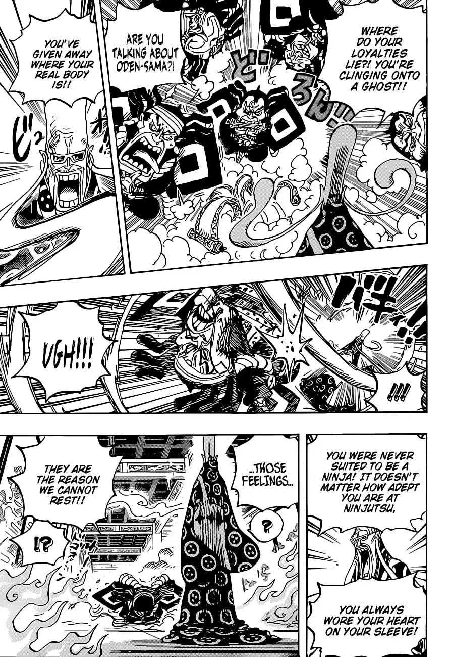 One Piece - 1022 page 6