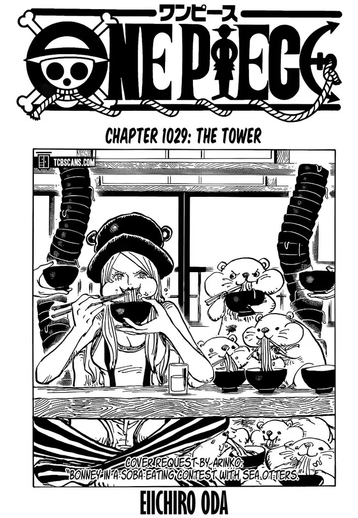 One Piece - 1029 page 1