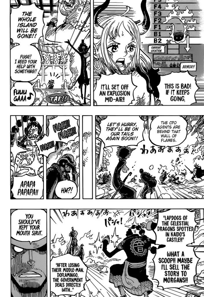 One Piece - 1032 page 7