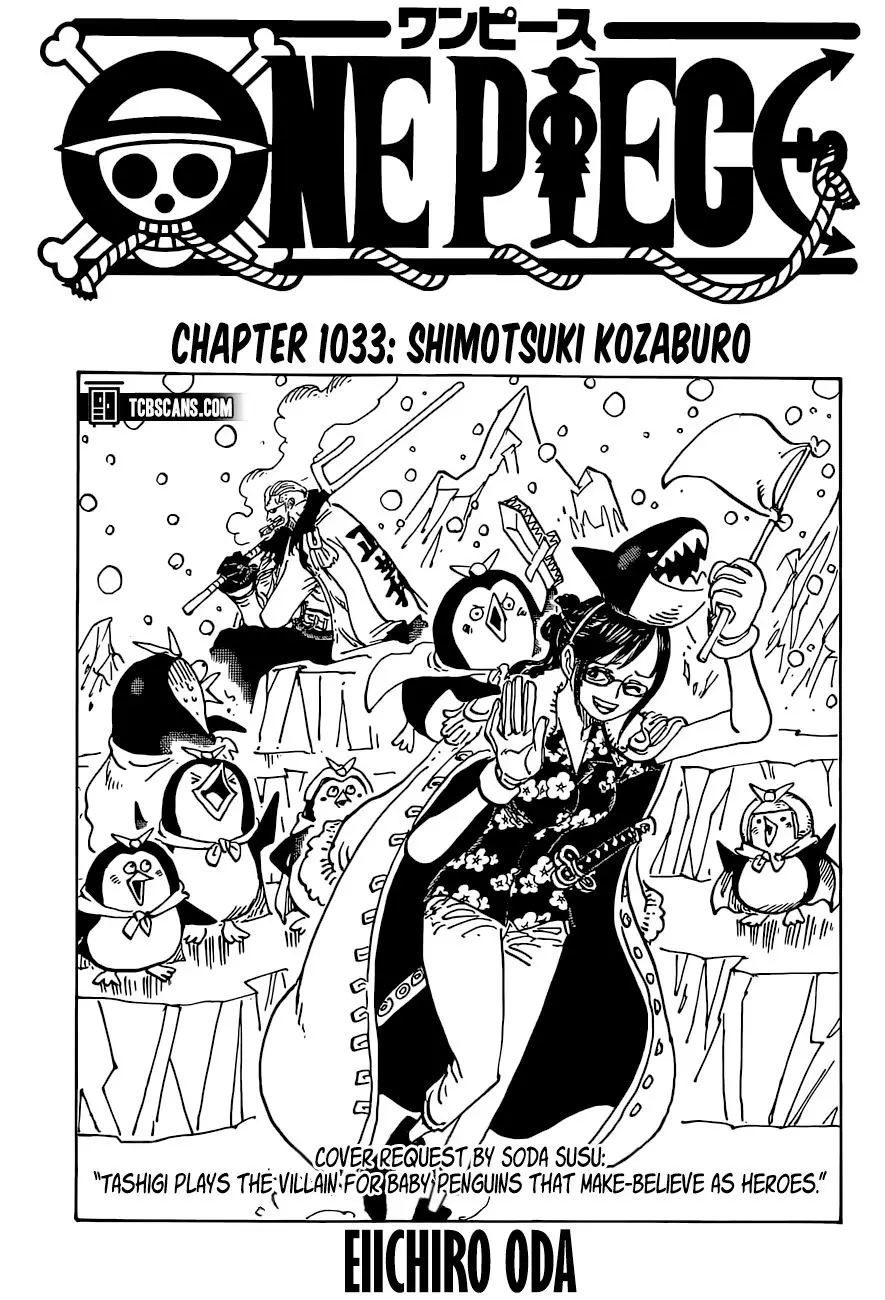 One Piece - 1033 page 1