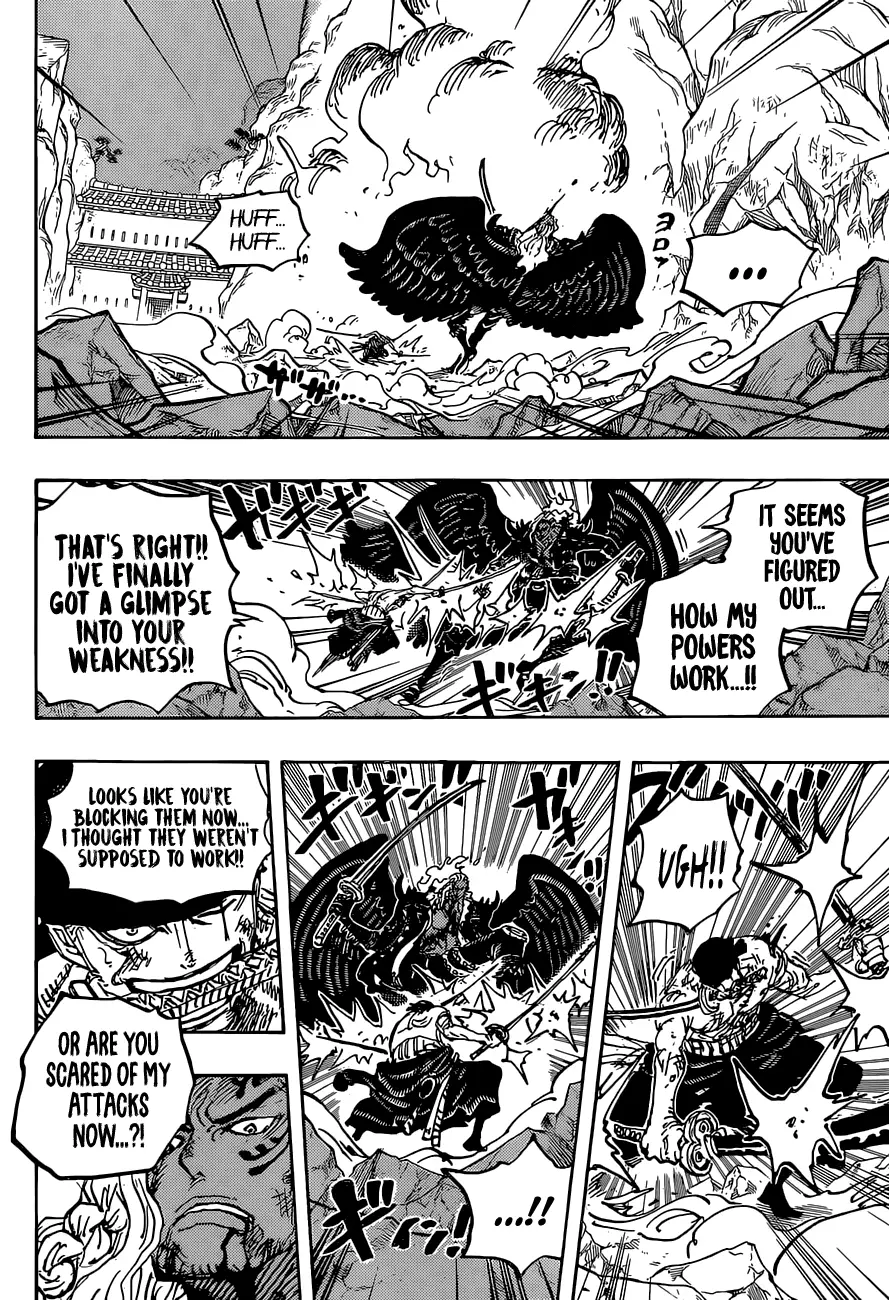 One Piece - 1035 page 14-dcf12fab