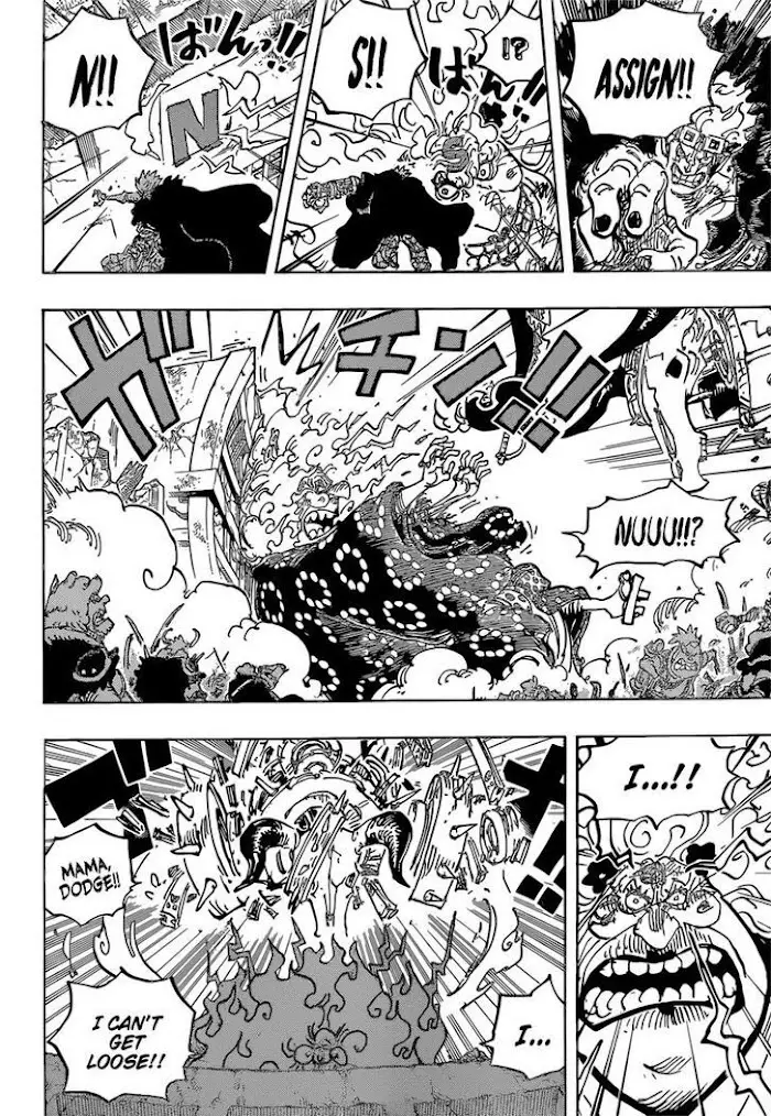 One Piece - 1039 page 8-356de6cb