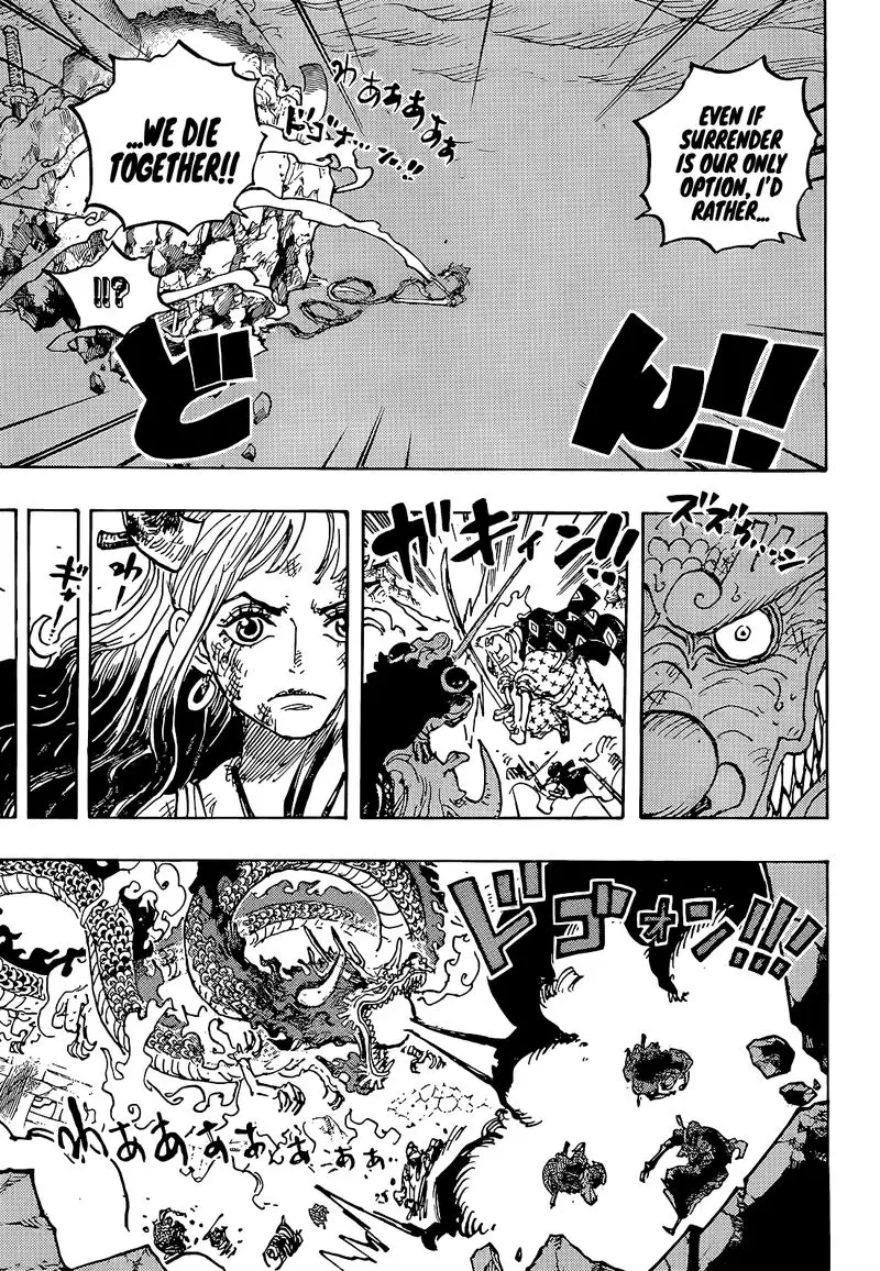 One Piece - 1043 page 13-0d76733c