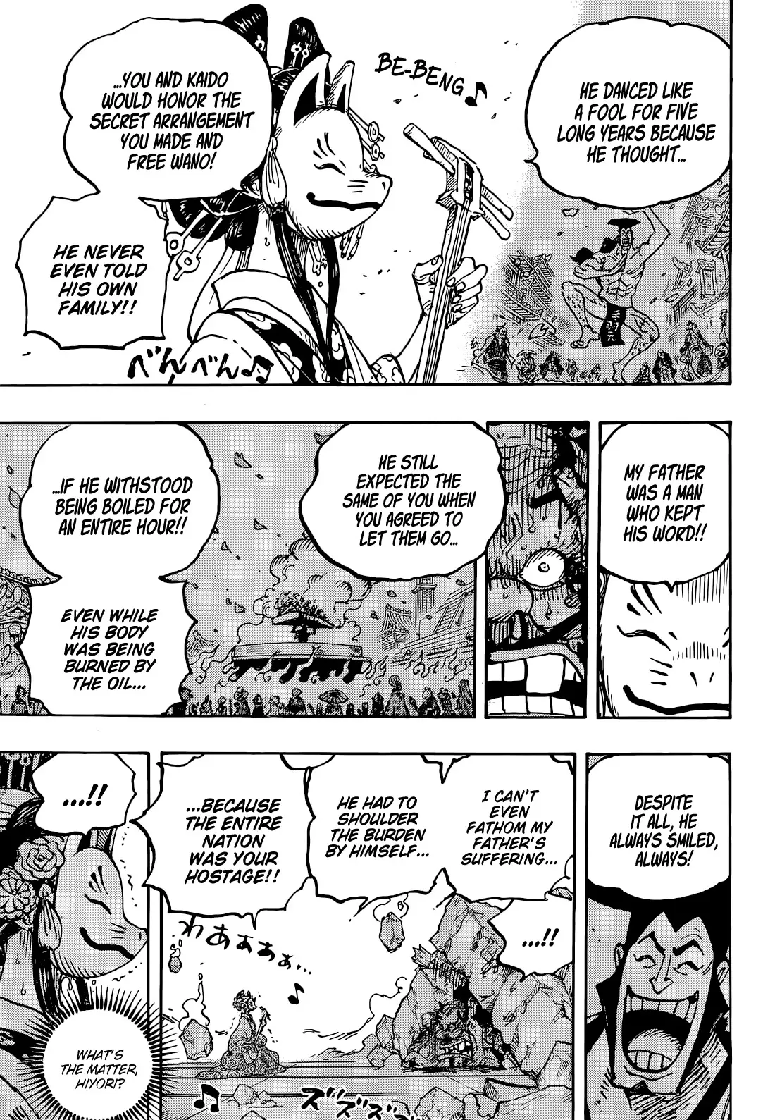 One Piece - 1044 page 6-9230cefd
