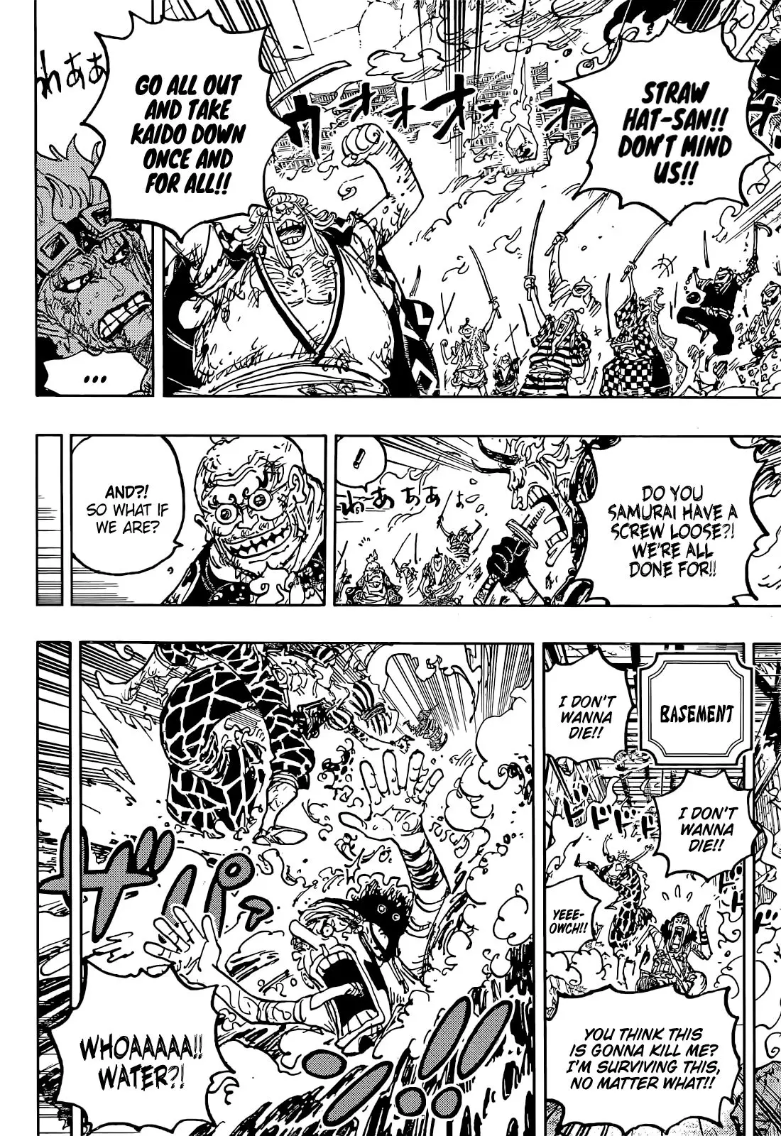 One Piece - 1047 page 16-be0b75fe