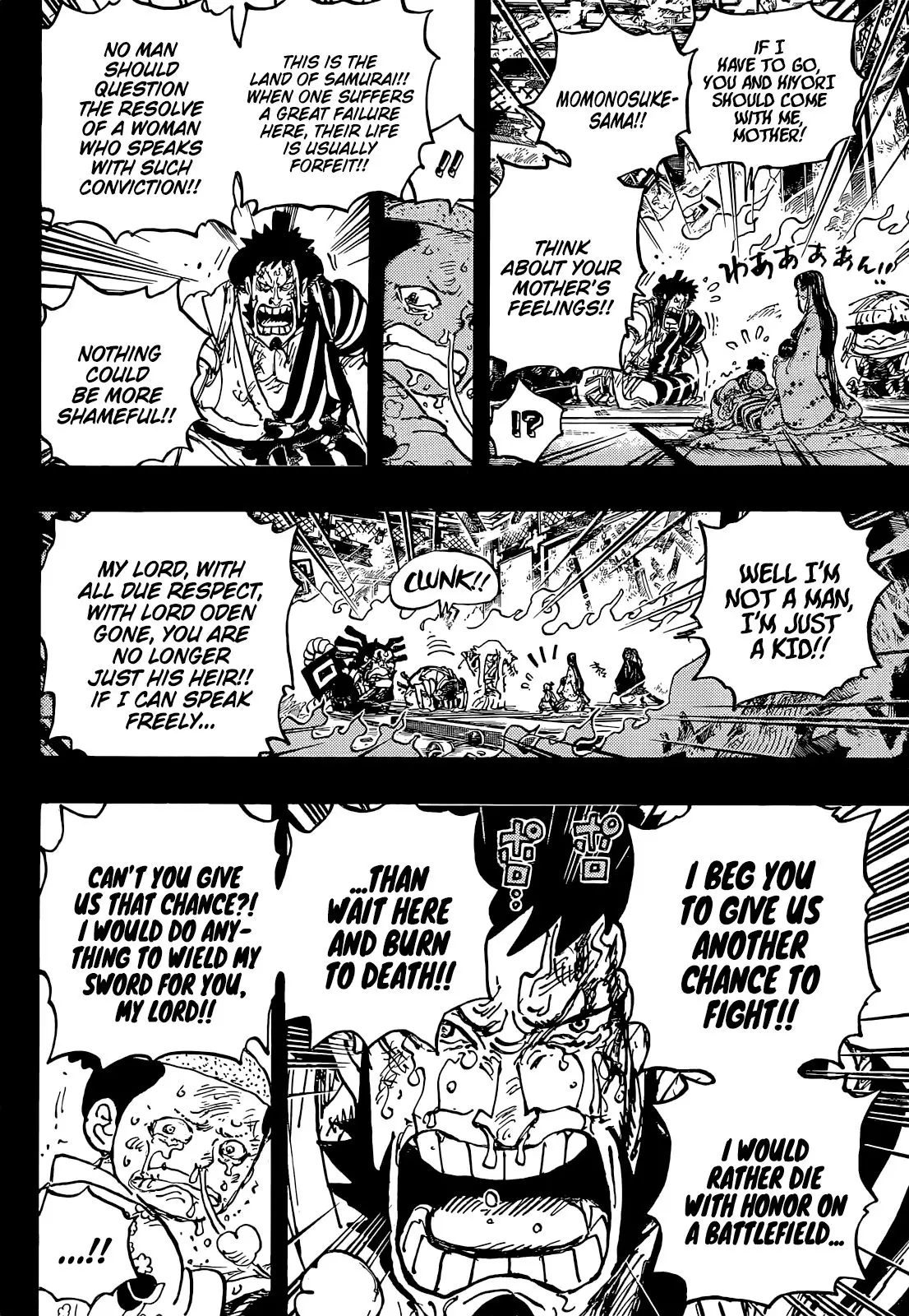One Piece - 1047 page 5-18d64844