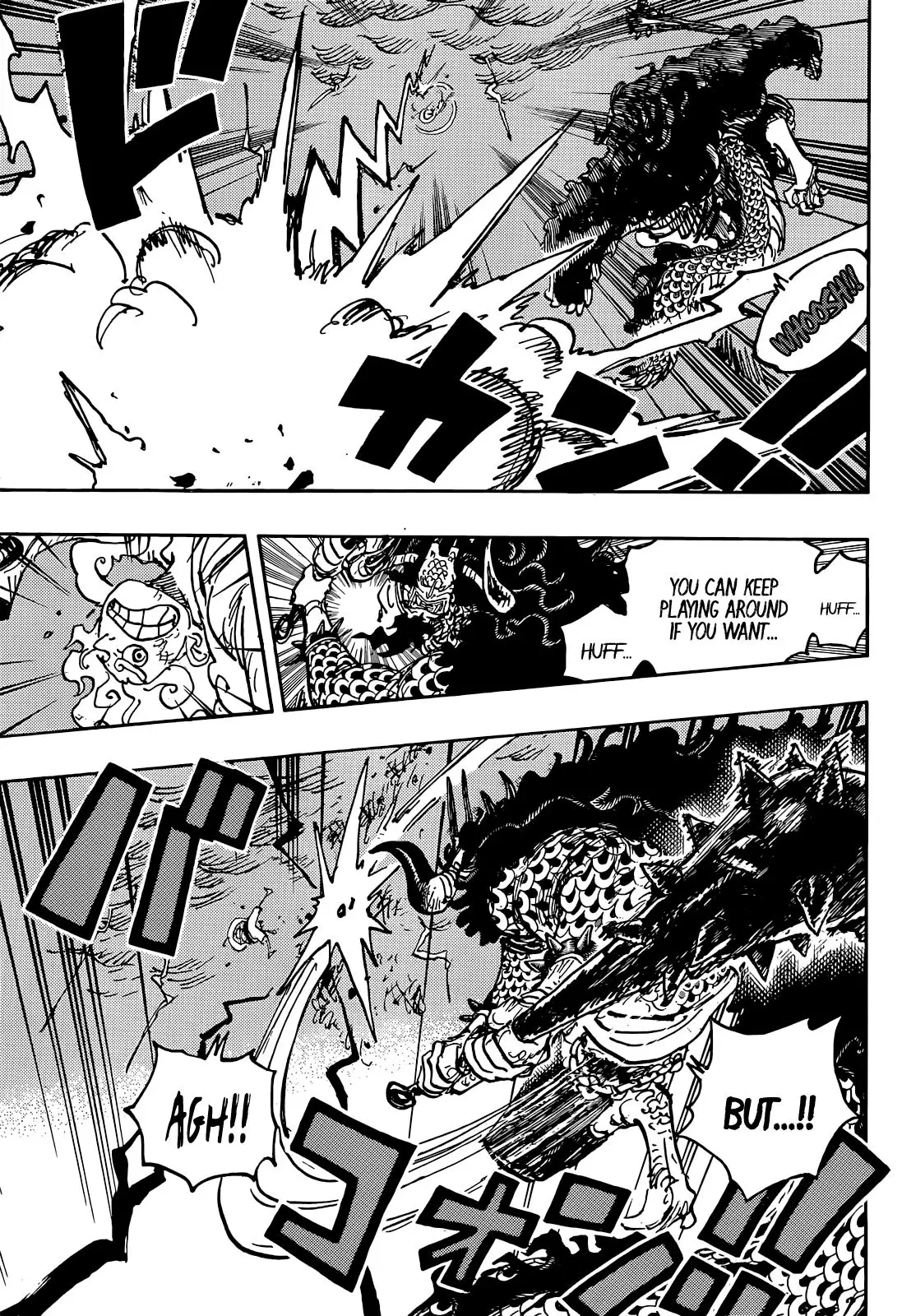 One Piece - 1047 page 8-c47aa115