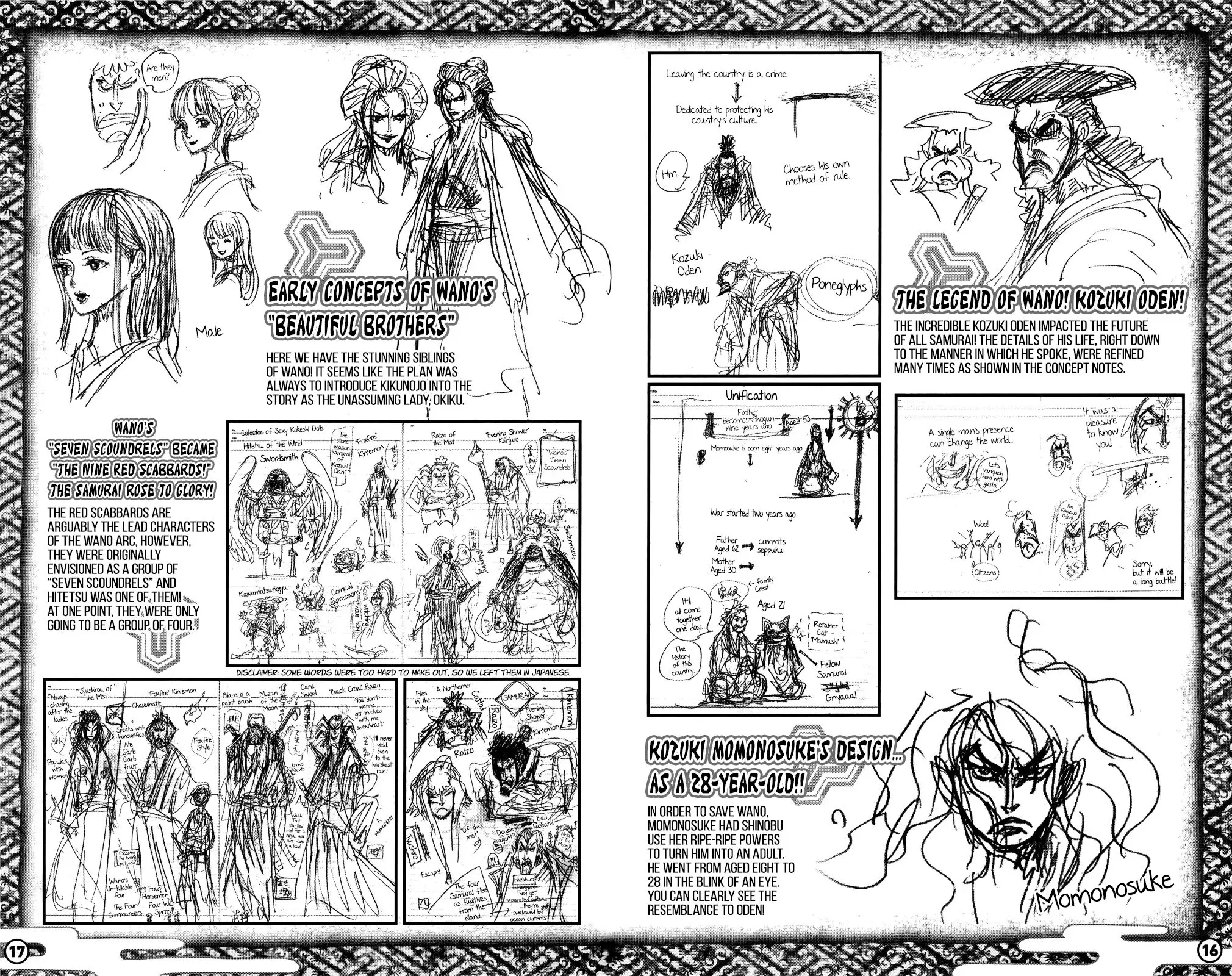 One Piece - 1053.1 page 11-6ce09f1c