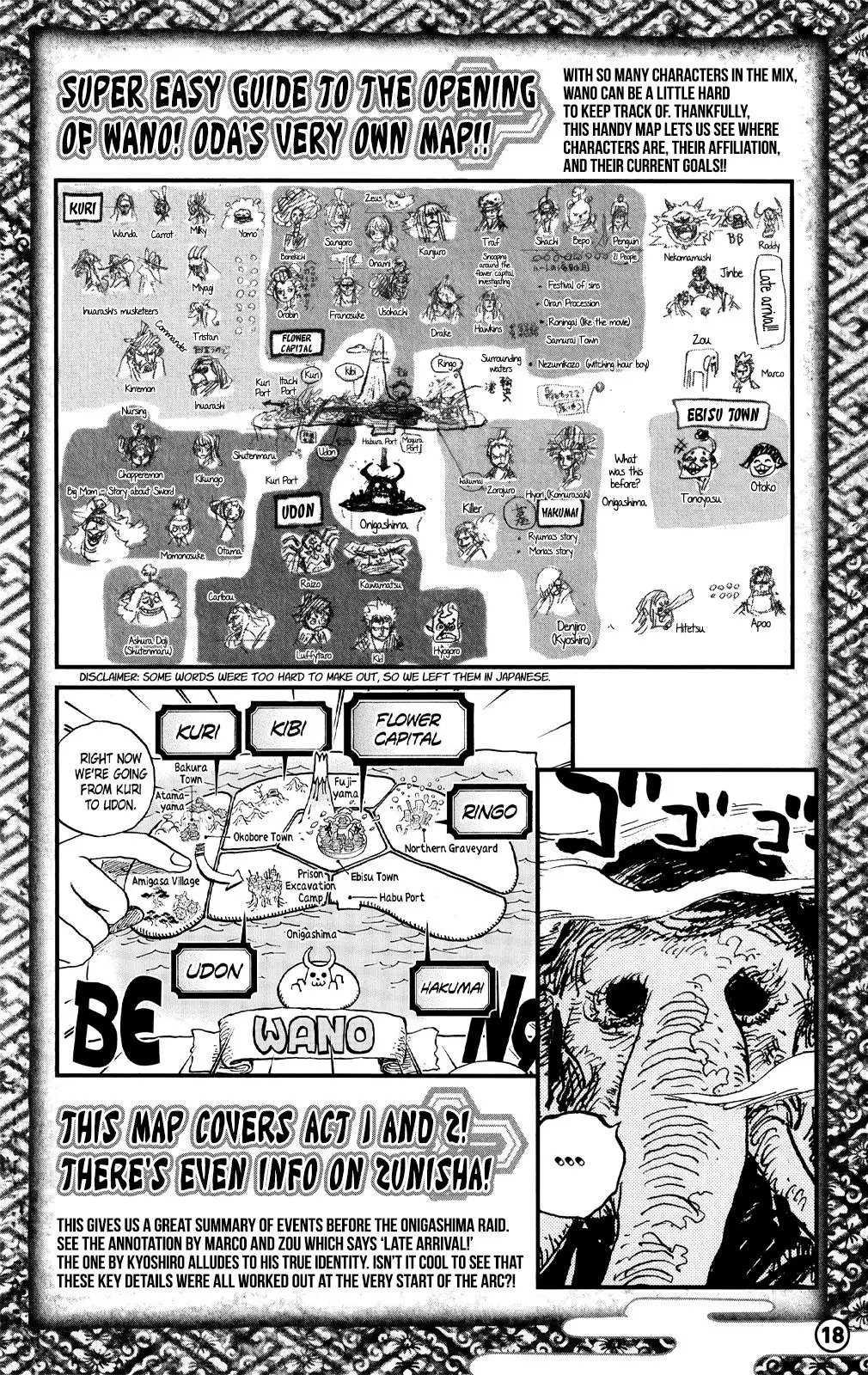 One Piece - 1053.3 page 12-2ea16b75