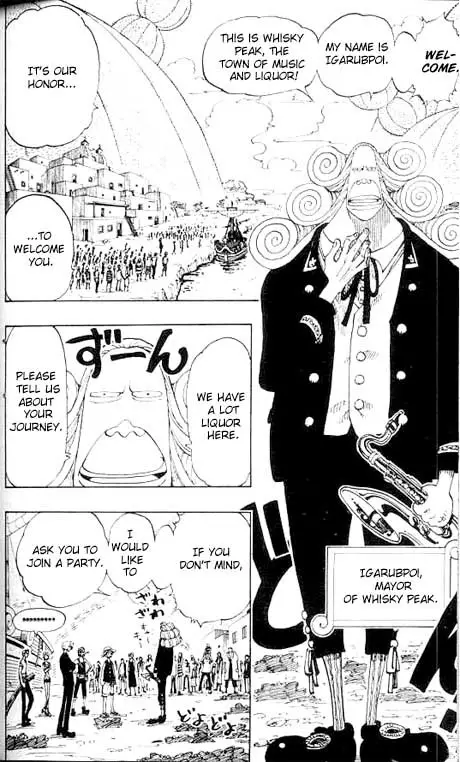 One Piece - 106 page p_00018