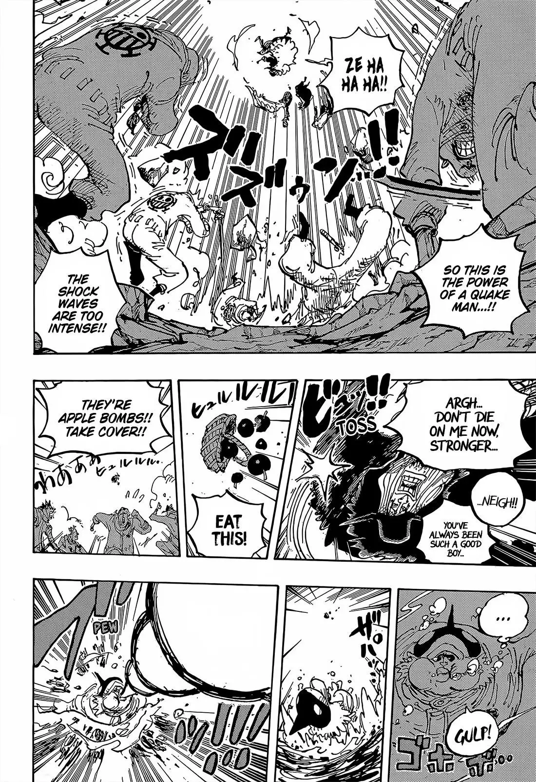 One Piece - 1064 page 3-c04587ab