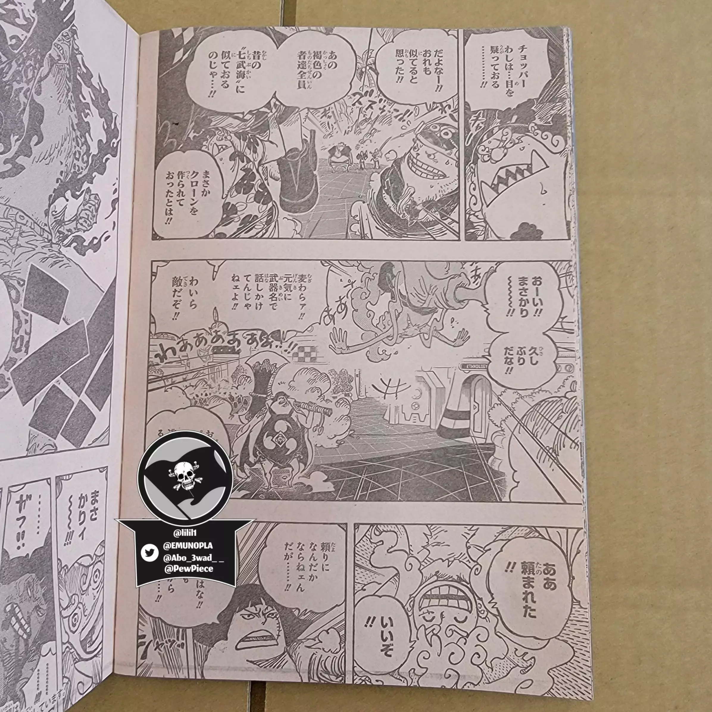 One Piece - 1069 page 15-bf013a1c