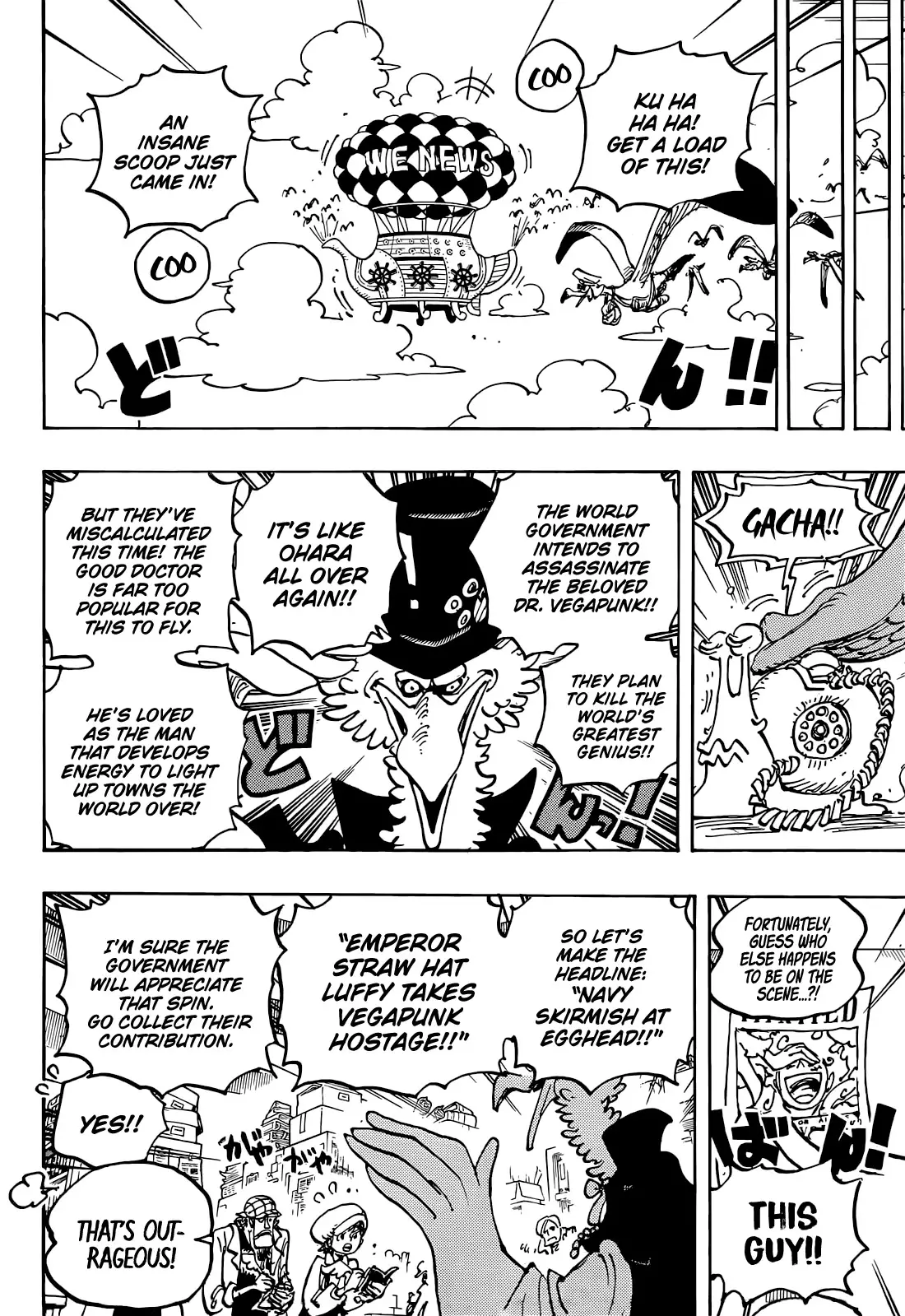 One Piece - 1074 page 16-abc04015