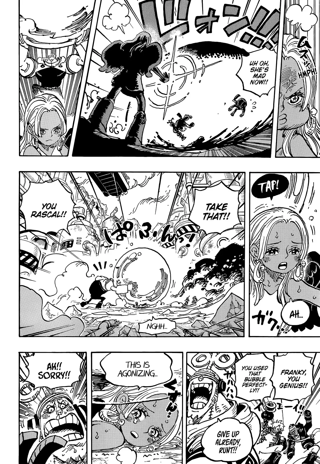 One Piece - 1077 page 15-6f947565