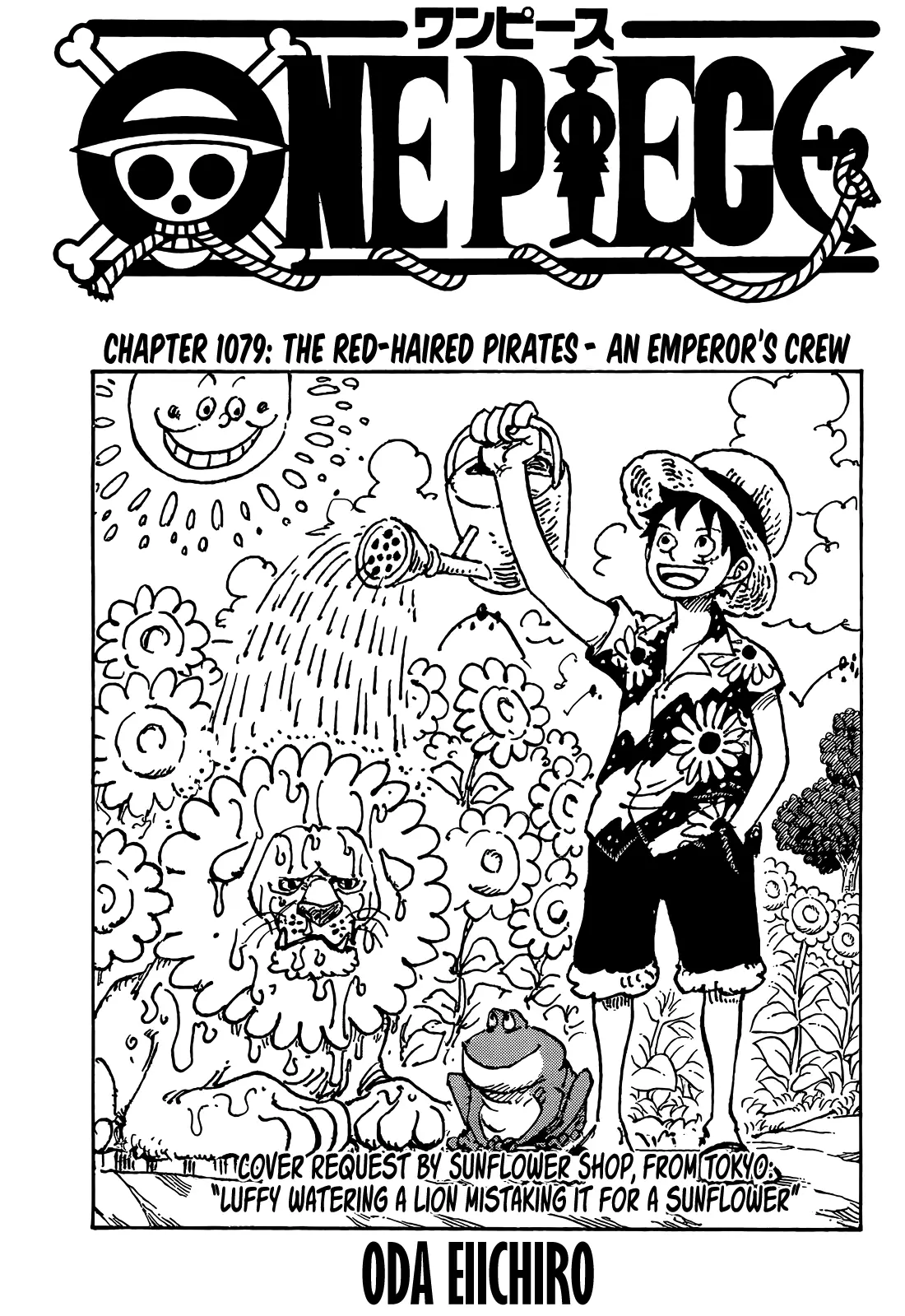 One Piece - 1079 page 1-a276cc0f