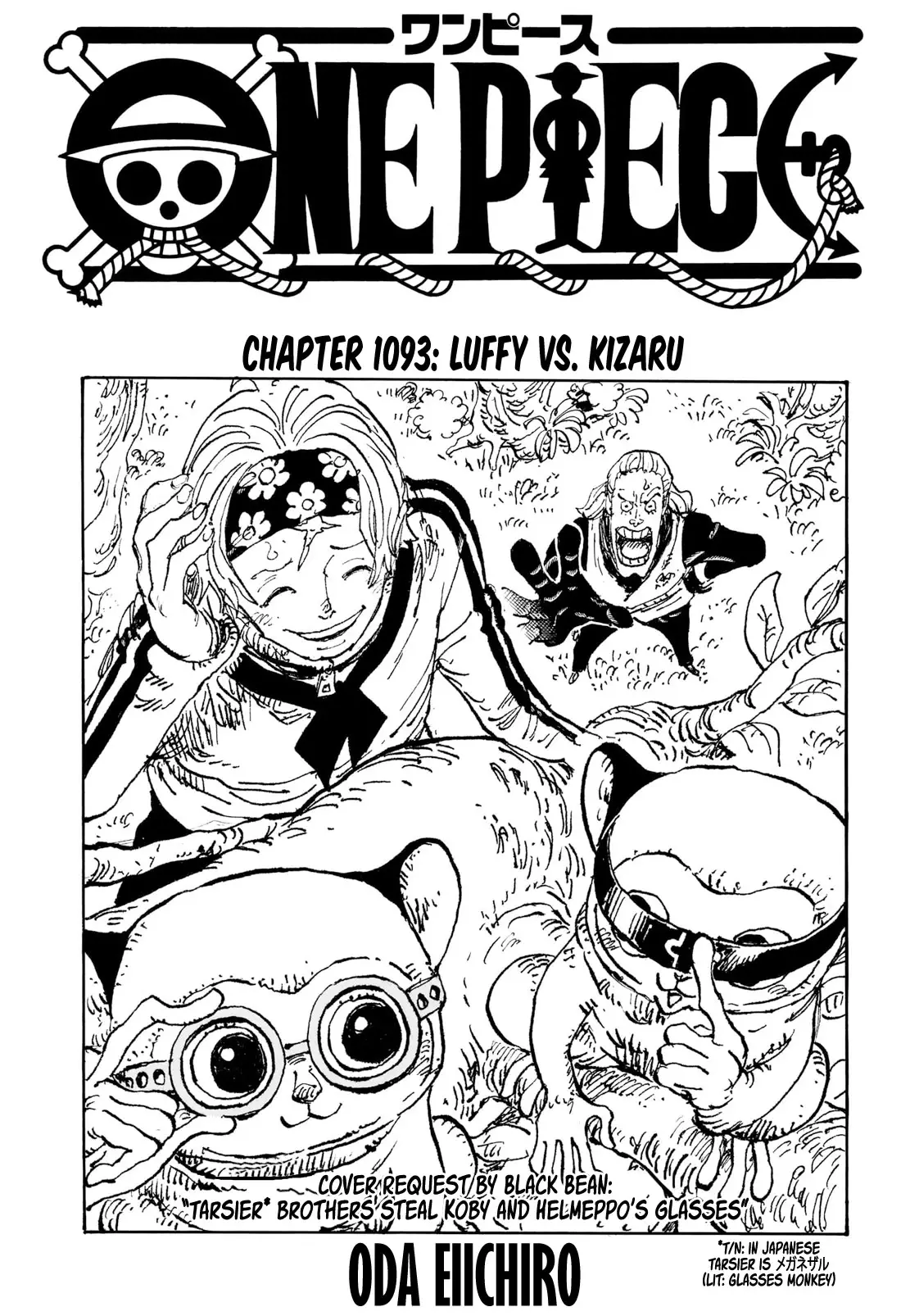 One Piece - 1093 page 1-bfc3b196