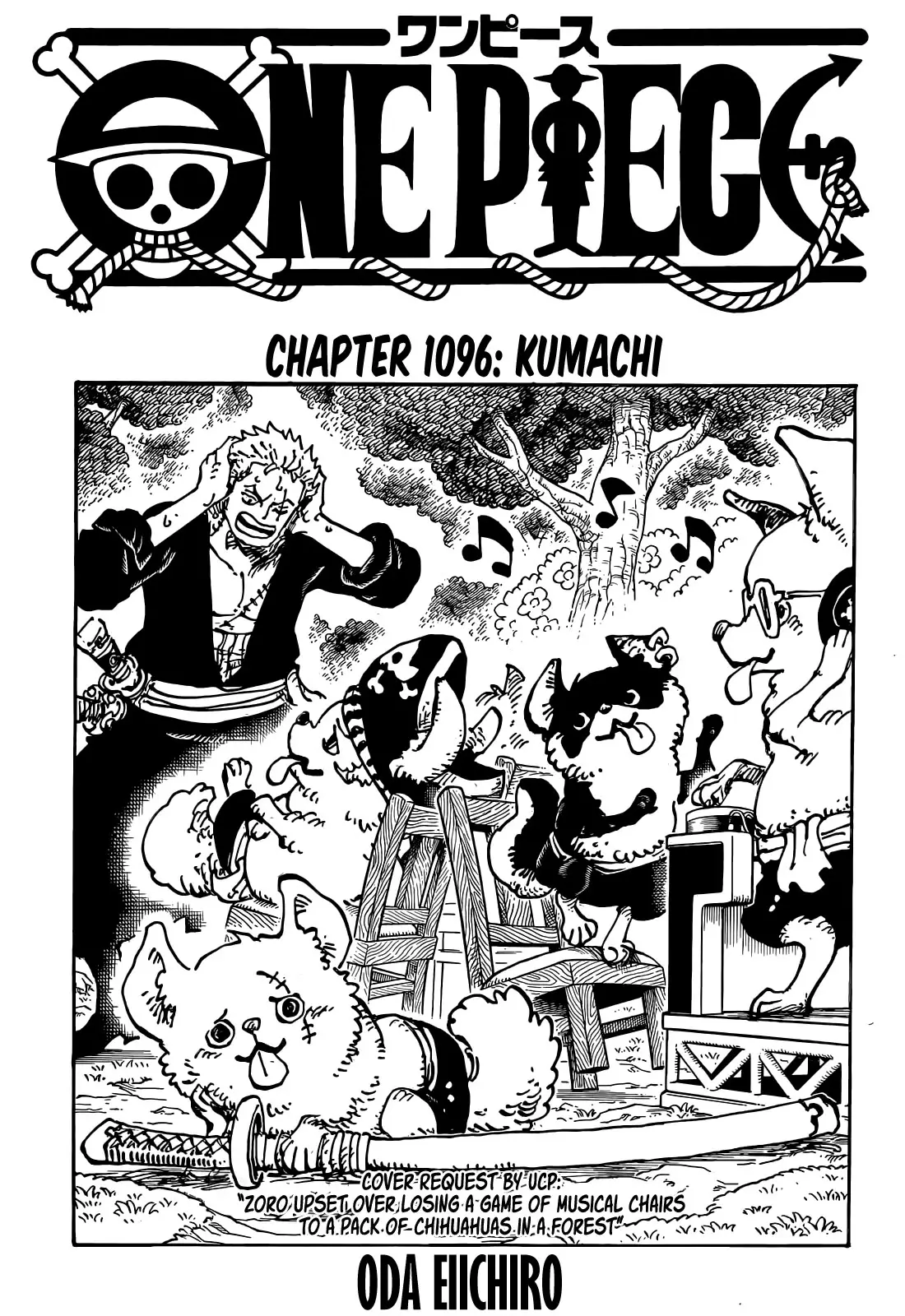One Piece - 1096 page 1-d60521e5