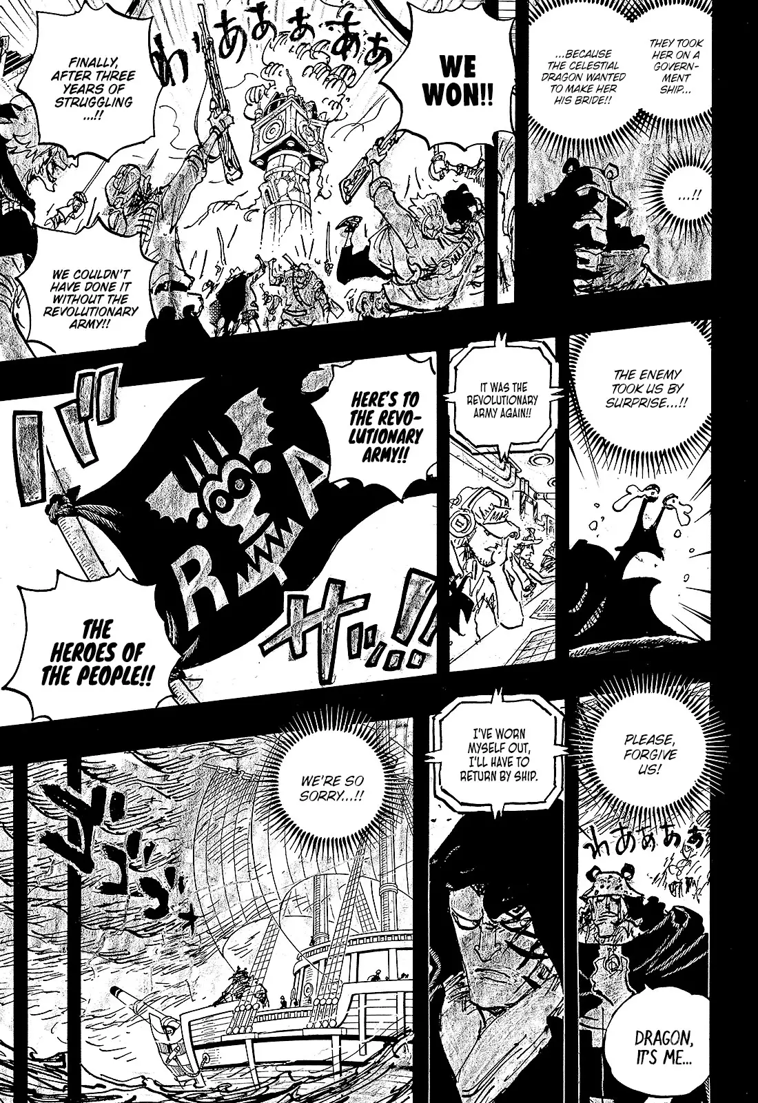 One Piece - 1098 page 4-2c67ab1a