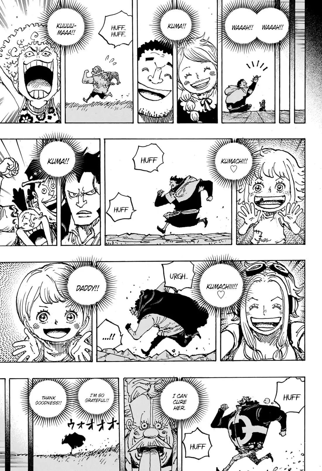 One Piece - 1102 page 17-67d0cc5e
