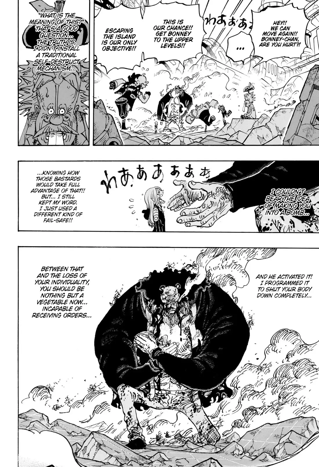 One Piece - 1104 page 8-2095f510