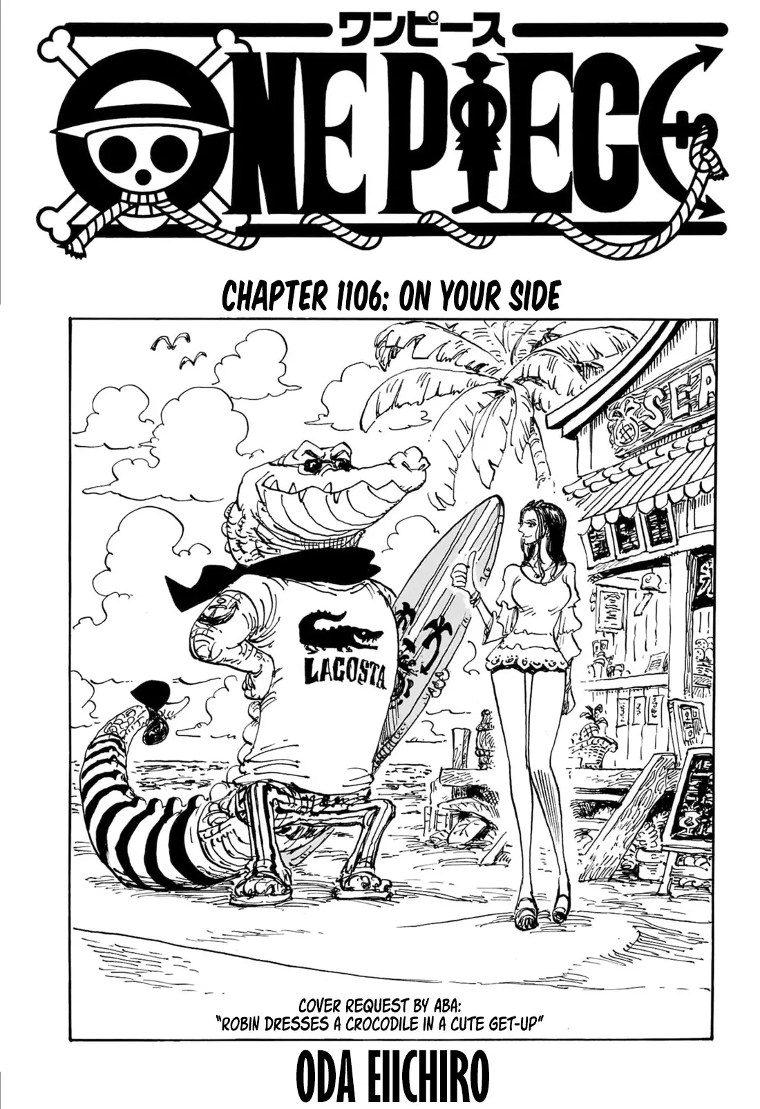 One Piece - 1106 page 1-0aa35e2d