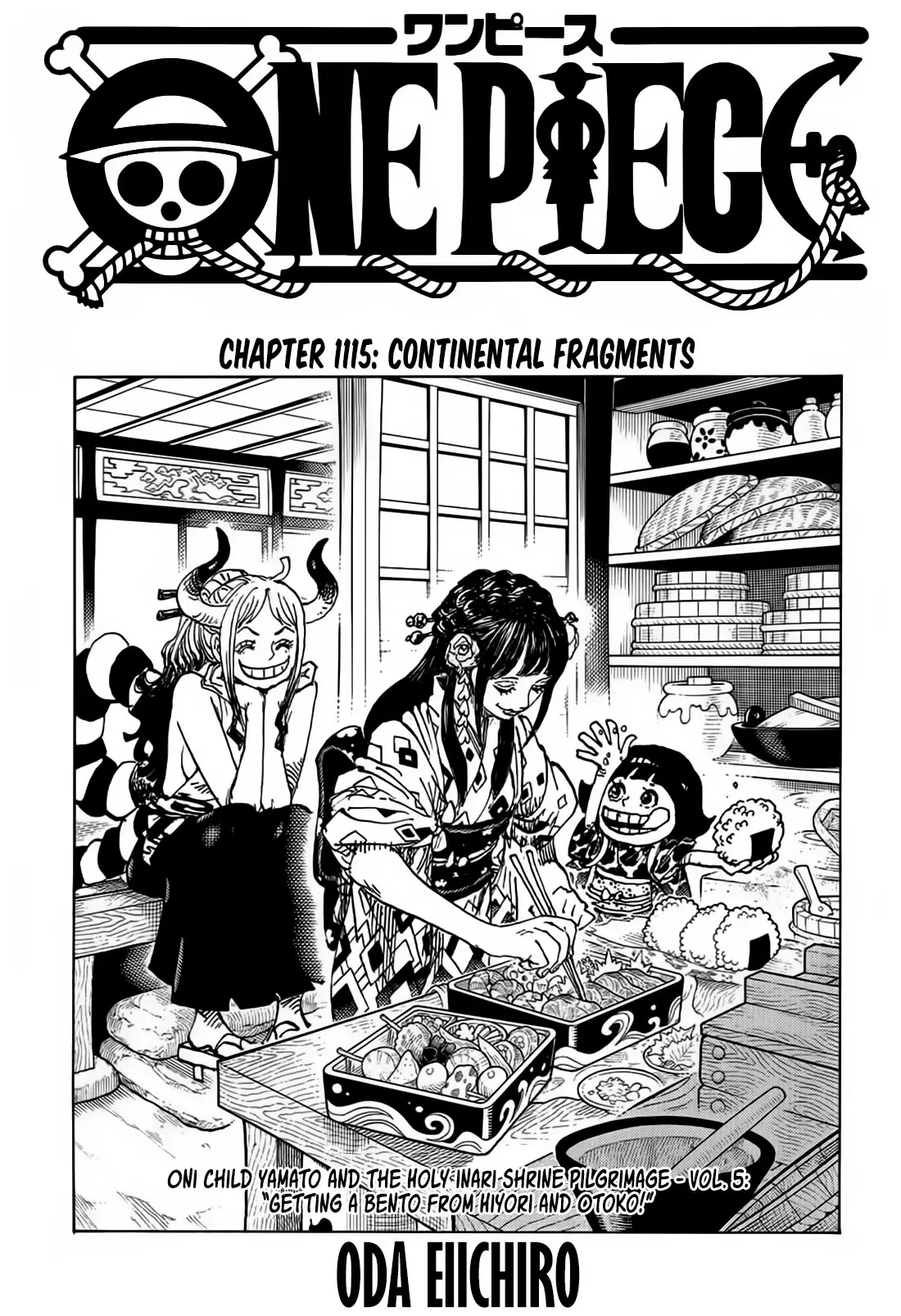 One Piece - 1115 page 1-a4d46259