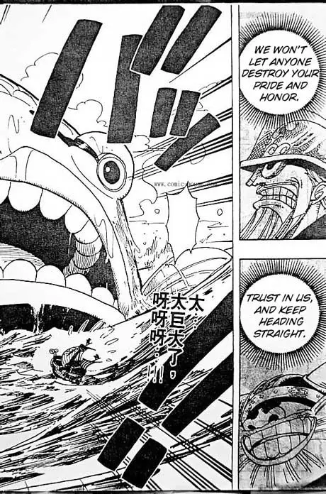 One Piece - 129 page p_00002