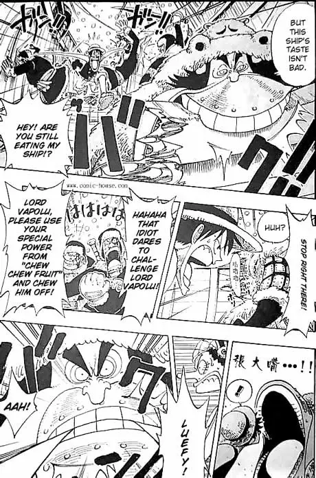 One Piece - 131 page p_00017