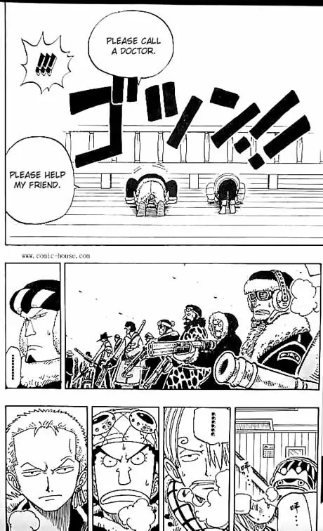 One Piece - 132 page p_00018