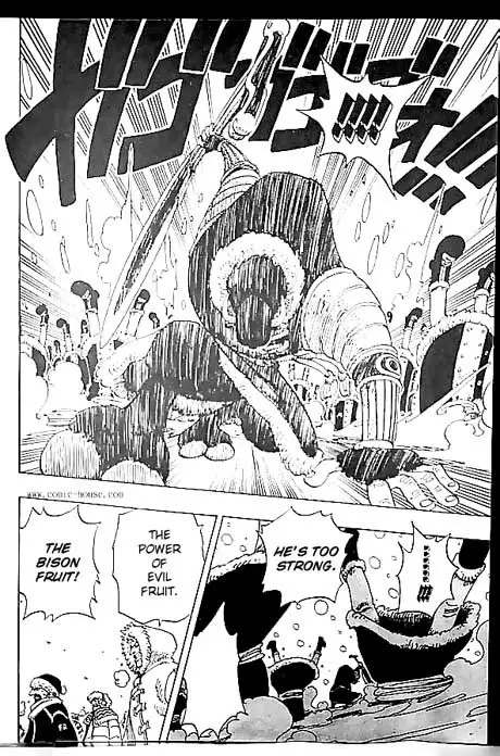 One Piece - 136 page p_00014