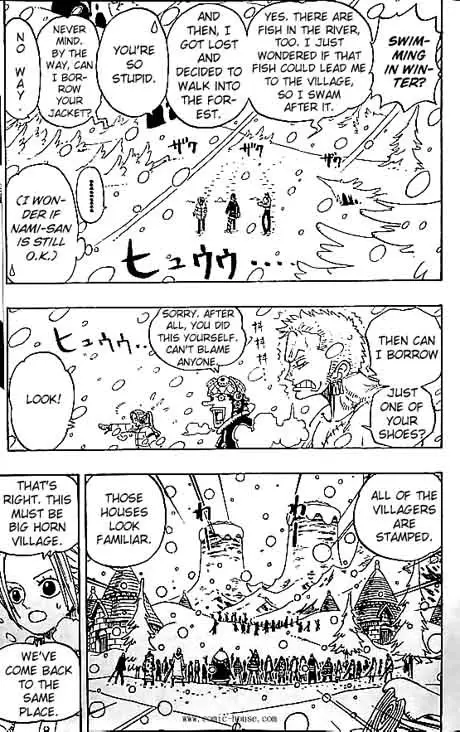 One Piece - 139 page p_00005