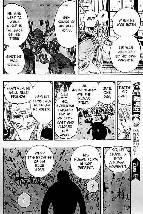 One Piece - 140 page p_00012