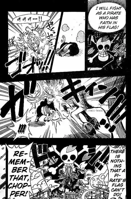 One Piece - 143 page p_00015
