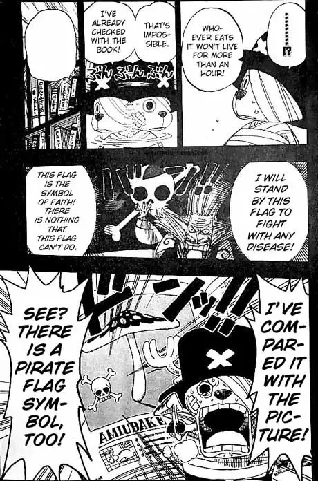 One Piece - 144 page p_00015