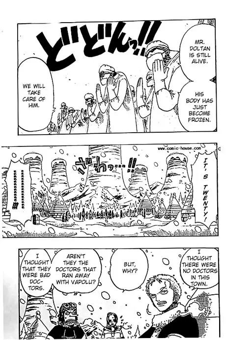 One Piece - 147 page p_00002