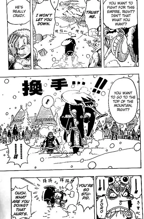 One Piece - 148 page p_00003