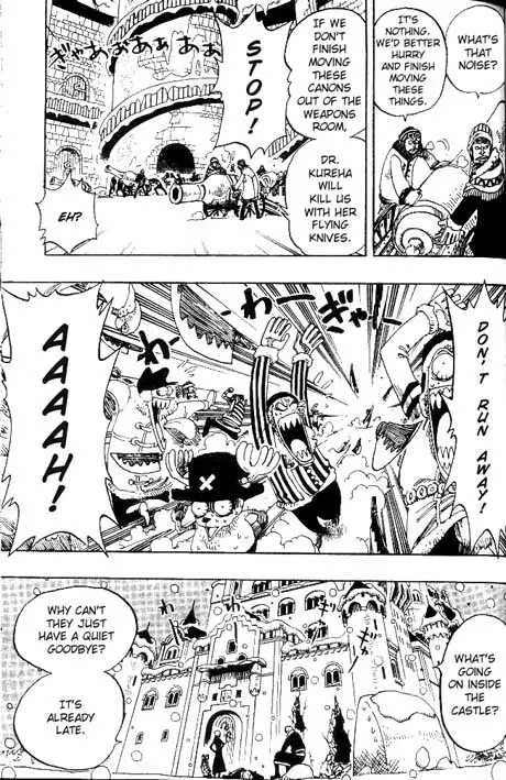 One Piece - 153 page p_00007