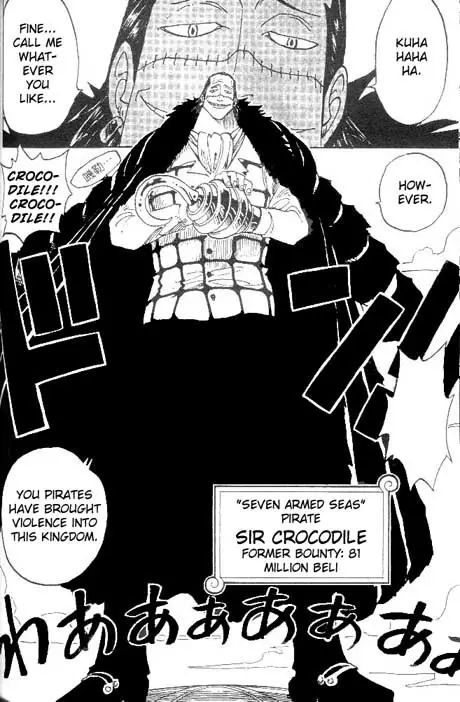 One Piece - 155 page p_00005