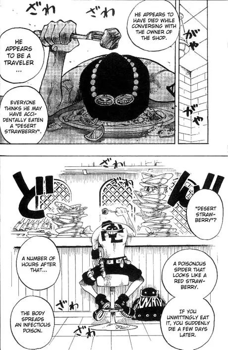 One Piece - 157 page p_00012