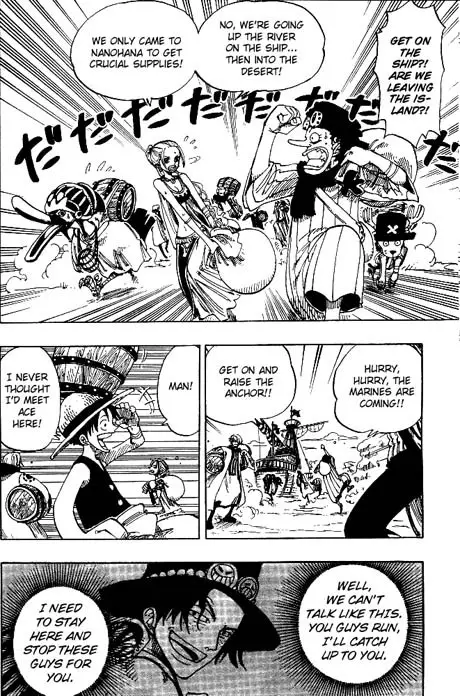 One Piece - 159 page p_00004