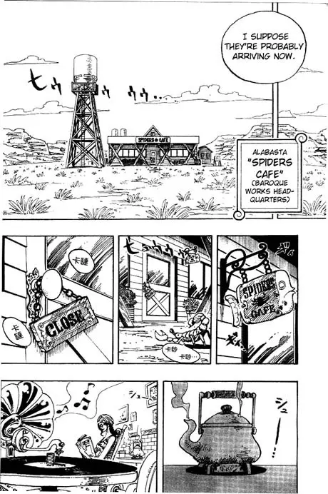One Piece - 160 page p_00007